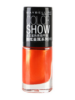 色秀指甲油酷炫金属系列 专业彩妆美甲